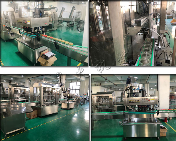 豆瓣醬醬料灌裝機生產(chǎn)線-全自動豆瓣醬灌裝設(shè)備實拍