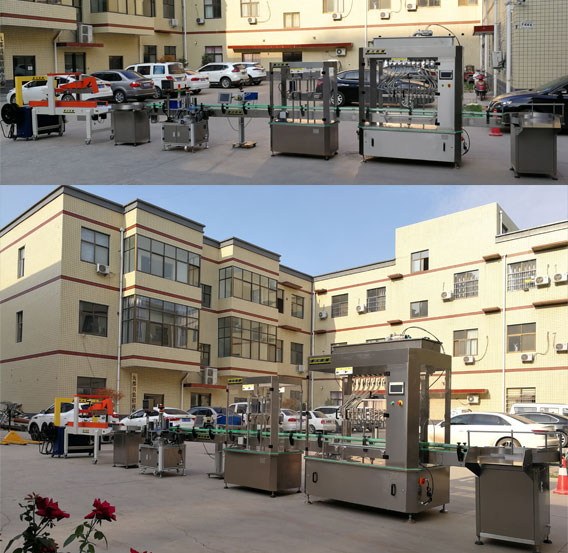 全套全自動(dòng)香菇醬生產(chǎn)線，香菇醬灌裝機(jī)廠家廠房實(shí)拍圖展示